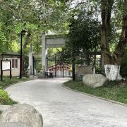 成都永陵公園游覽全攻略 門票、地址、預約與注意事項